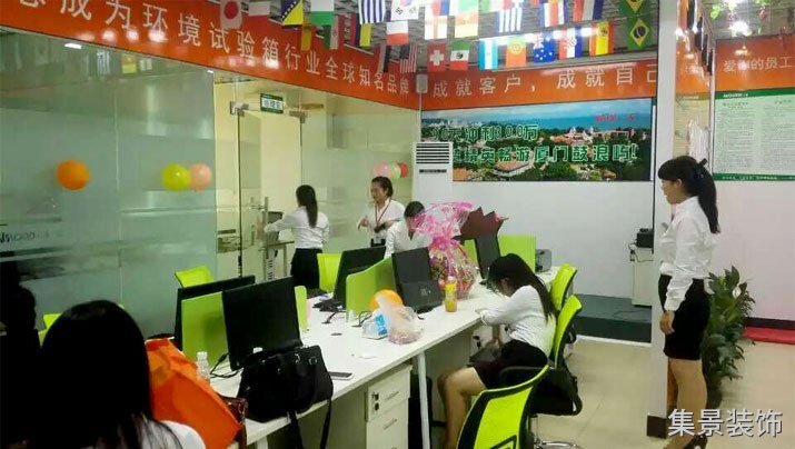 員工辦公區(qū)實景圖4